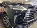2016 Lexus LX