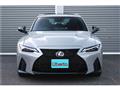 2025 Lexus IS