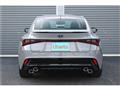 2025 Lexus IS