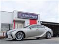 2024 Lexus IS
