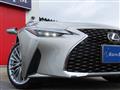 2024 Lexus IS