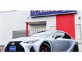 2024 Lexus IS