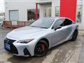 2024 Lexus IS
