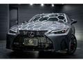 2024 Lexus IS