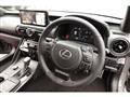 2024 Lexus IS