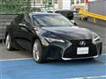 2023 Lexus IS