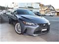2023 Lexus IS