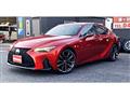 2023 Lexus IS