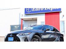2023 Lexus IS