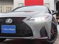2023 Lexus IS