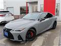 2023 Lexus IS