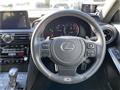 2023 Lexus IS