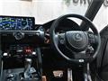 2023 Lexus IS