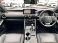 2022 Lexus IS