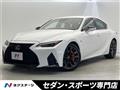 2022 Lexus IS