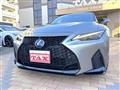 2020 Lexus IS