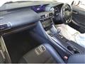 2017 Lexus IS