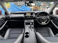 2015 Lexus IS