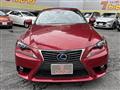 2015 Lexus IS