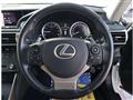 2015 Lexus IS