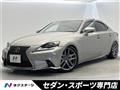 2015 Lexus IS
