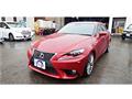 2013 Lexus IS