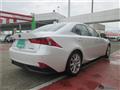 2013 Lexus IS