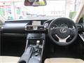 2013 Lexus IS