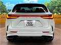 2025 Lexus NX