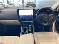 2024 Lexus NX