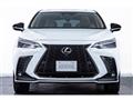 2024 Lexus NX