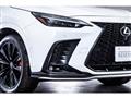 2024 Lexus NX