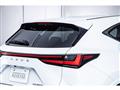 2024 Lexus NX