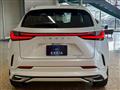2024 Lexus NX