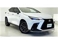 2024 Lexus NX