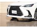 2024 Lexus NX