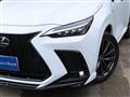 2024 Lexus NX