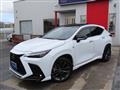 2024 Lexus NX