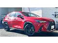 2023 Lexus NX