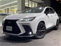 2023 Lexus NX