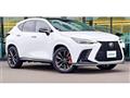 2023 Lexus NX