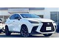 2023 Lexus NX