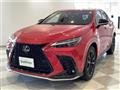 2023 Lexus NX