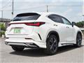2023 Lexus NX