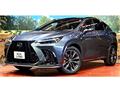 2023 Lexus NX