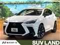 2023 Lexus NX