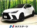 2023 Lexus NX