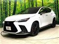 2023 Lexus NX