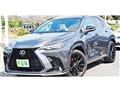 2023 Lexus NX