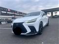 2023 Lexus NX
